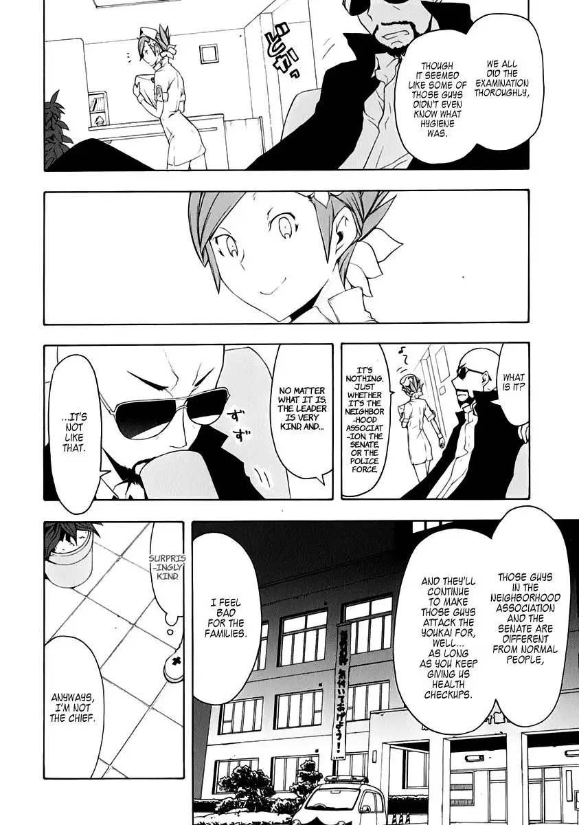 Yozakura Quartet Chapter 59 10